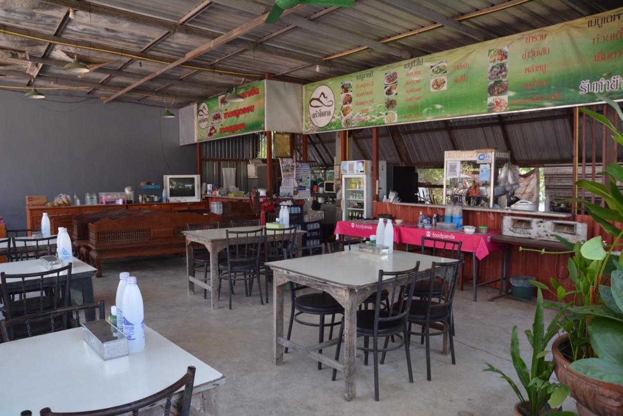 โคบาล ห้องพักรายวัน Chom Thong Exterior foto